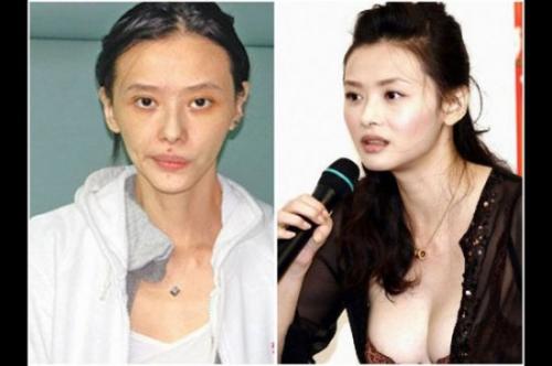 女星陈佳佳被曝参加性爱<em>吸毒</em>派对 曝娱乐圈白