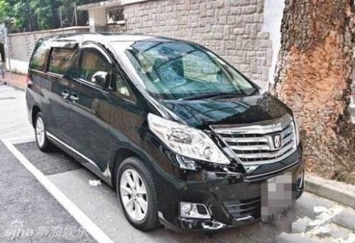 <em>沈星</em>男友捉奸俩富商大打出手 <em>沈星性感</em>美照曝