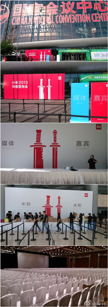 小米发布会直播小米3手机发布 科技新锐号令天