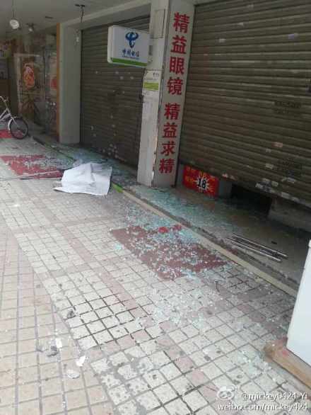 鹅掌坦爆炸图片