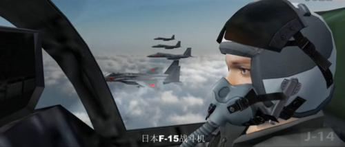 决战钓鱼岛CG:两岸首次联手 核导弹端掉靖国神