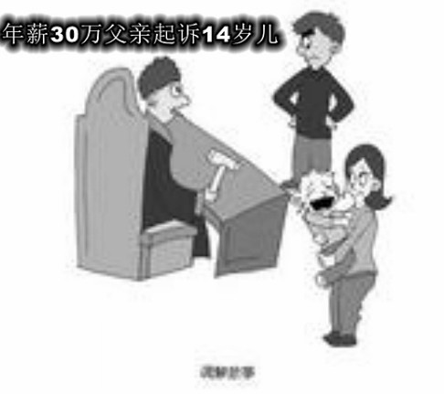 20130919162738635.jpg