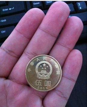 中国人民银行发行限量5元硬币 网友:你买到了