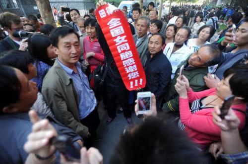 李双江知家教失败 <em>李天一受害女子</em>照片曝光(组