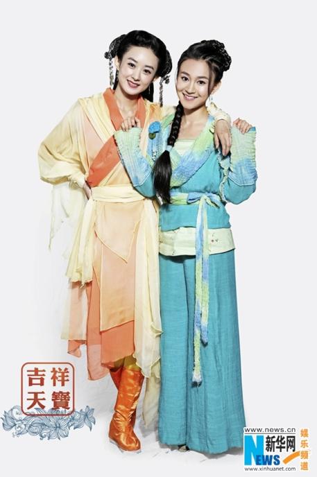 刘诗诗赵丽颖郑爽杨幂 新生代女星合影比美暗