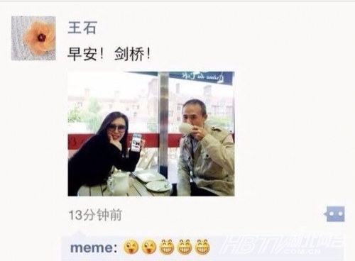 20131010092754235.jpg