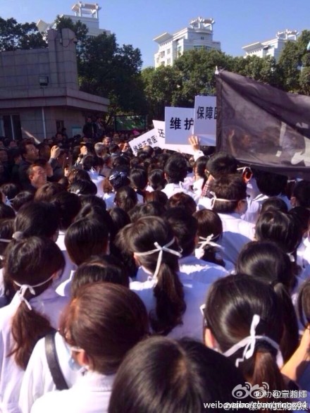 温岭杀医案3名医生被捅