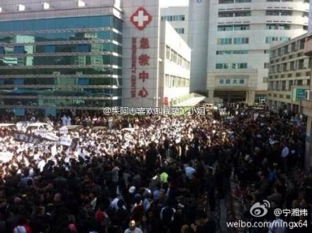 医案3名医生被捅 媒体:医生不希望子女从医(图