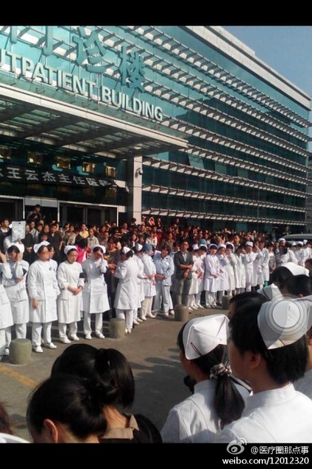 医案3名医生被捅 媒体:医生不希望子女从医(图