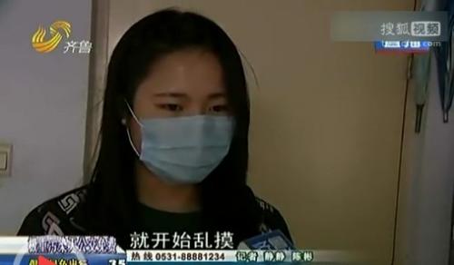 泰安伴娘事件续 新娘称被扒女孩不可理喻(组图