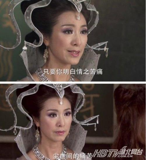 女娲不再是石头人，电视剧里的她简直是个“时尚女神”！