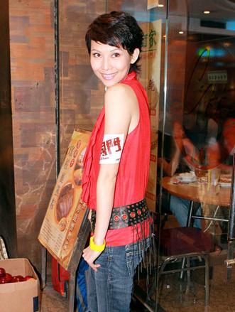 不可言》与蔡少芬 共谱恋曲 