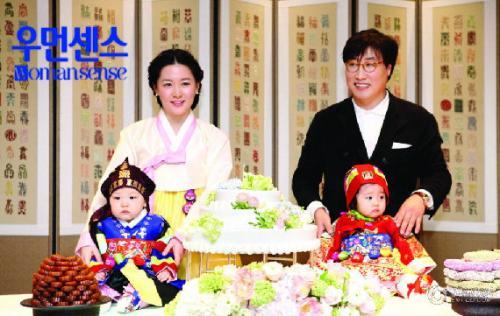 龙凤胎依偎洗澡 曝水均益<em>赵本山</em>李英爱幸福双