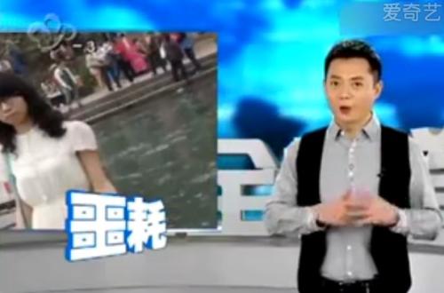 武汉<em>女大学生</em>遇害 失独家庭的创伤<em>如何</em>弥补?【