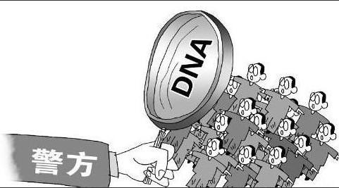 武汉<em>女大学生</em>遇害 失独家庭的创伤<em>如何</em>弥补?【