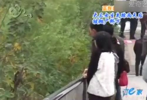 武汉<em>女大学生</em>遇害 失独家庭的创伤<em>如何</em>弥补?【