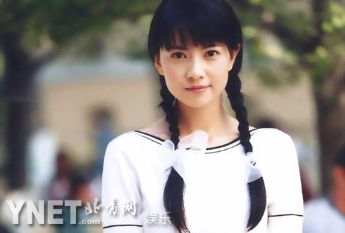 你在微笑我却哭了