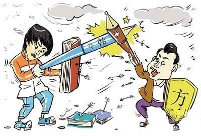 方舟子批林志颖推销假保健品 方舟子彪悍战史