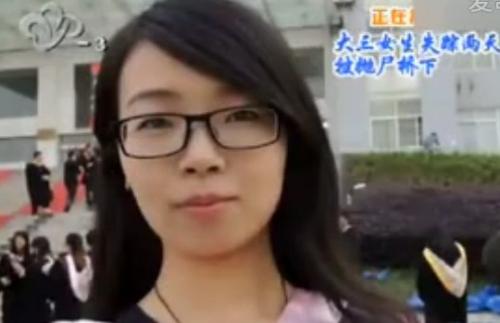 武汉女大学生惨案告破 一念之差家庭和前途尽