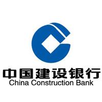 网上金博会之中国建设银行-金融界