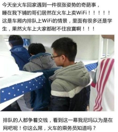 20140123104007853.jpg