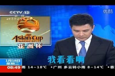 20140217093528056.jpg