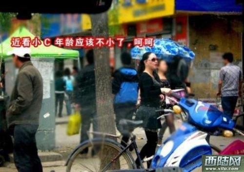 中国记者跟拍性工作者的心酸一天:一单只有30