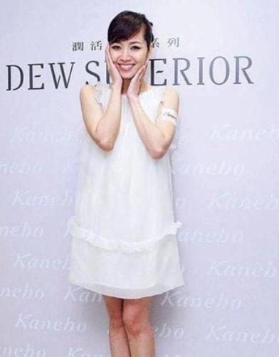 美女主播侯佩岑被曝已怀孕图片