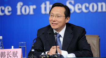 卖地收入 补助农民(3)