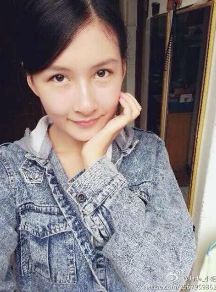花季<em>少女</em>被男友捅21刀 <em>斑斑</em>血迹印证怎样的恶