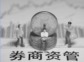 证券市场的结构_证券行业收入结构(3)