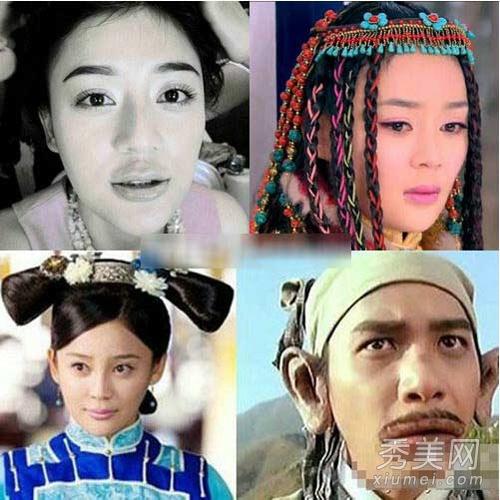 姚笛小三&<em>白百合</em>婚变 二线女星<em>整容</em>前后曝光