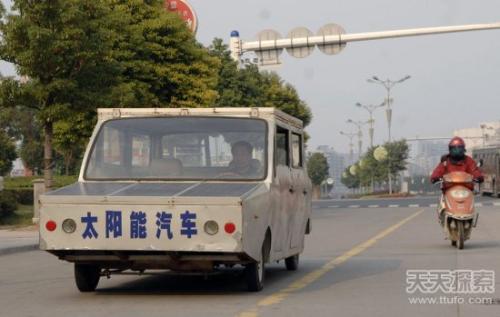 民间牛人十大奇特发明 令人目瞪口呆(组图)