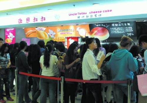 �Ŷ�4Сʱ�ĵ���� ����ˮ����ư���