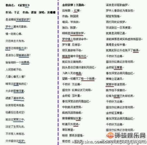 袁姗姗卸妆素颜图片