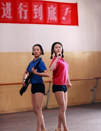  90后谋女郎 舞蹈功底深厚 银幕形象的新鲜感[图