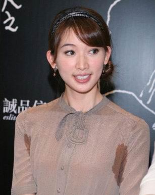 林志玲腋下湿透 女神出汗也难抵尴尬 理财
