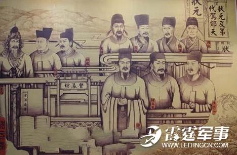 古代科举的奇闻趣事 名字好高富帅都可当状元-读书图片