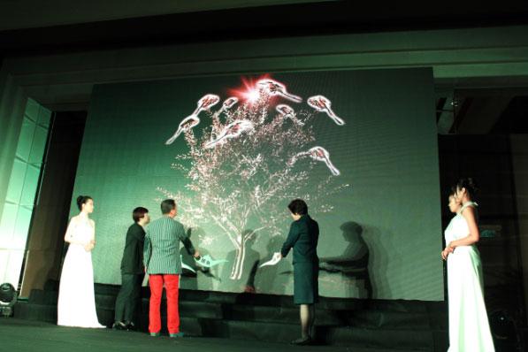 北京磐和基业资本投资有限公司盛大开幕