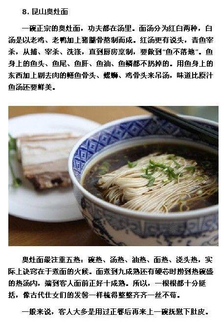 20140530134322229.jpg
