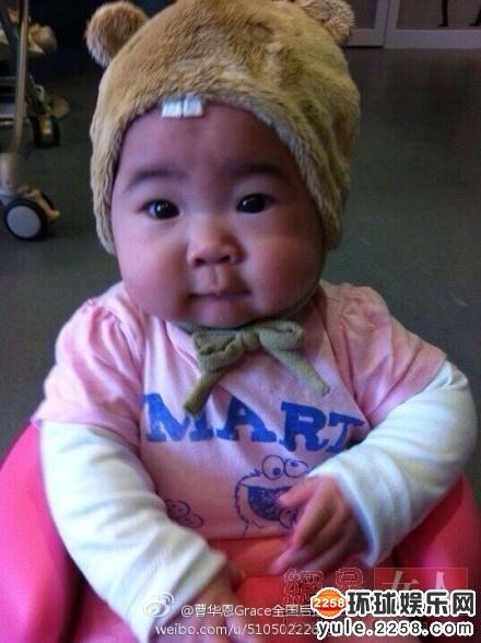 张国立称星二代更单纯 网友:你<em>儿子</em>暴打女友怎