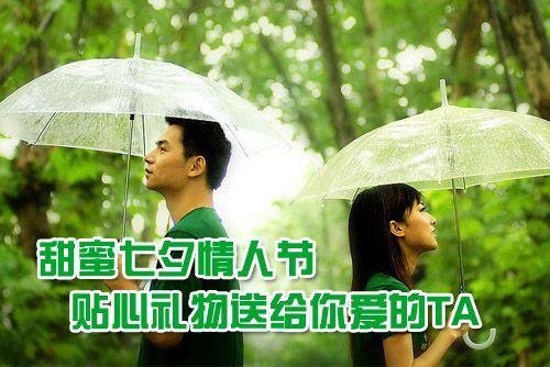 20140728091829433.jpg
