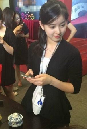 <em>奶茶妹刘强东同居</em> 热恋缠绵腻煞旁人-理财频道