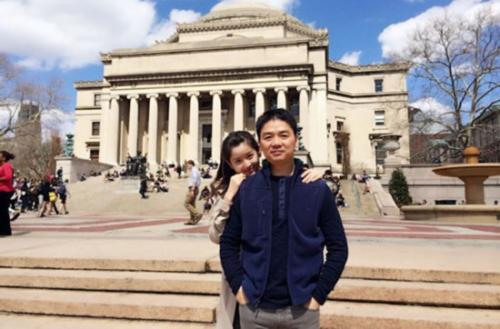 奶茶<em>妹</em>刘强东同居 热恋缠绵腻煞旁人-理财频道