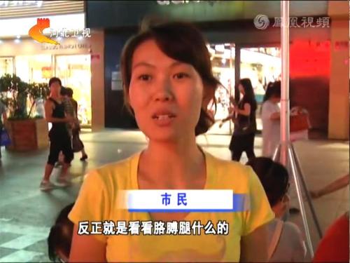 姿势闹市:性感睡衣裸浴摆性感美女当众脱高清4组图沙滩·升级补丁图片