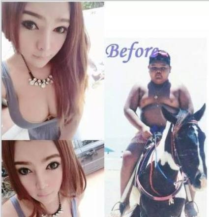 <em>泰国小胖墩变性成辣妹</em> 虐心变化令人抓狂(组图