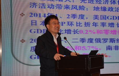 国家信息中心宏观经济研究室主任 牛犁 