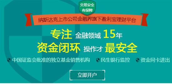 持续性性兴奋综合症_如何拥有持续性收入