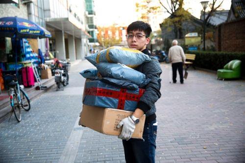 马云儿子_马云一年收入(2)