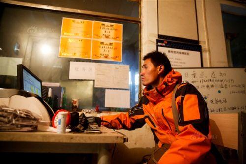 马云儿子_马云一年收入(3)